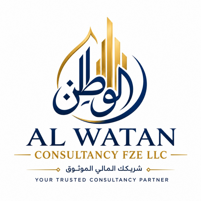Al Watan Consultancy FZE LLC
